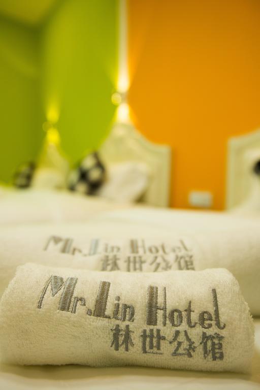 Mr Lin Hotel Xiamen Quarto foto